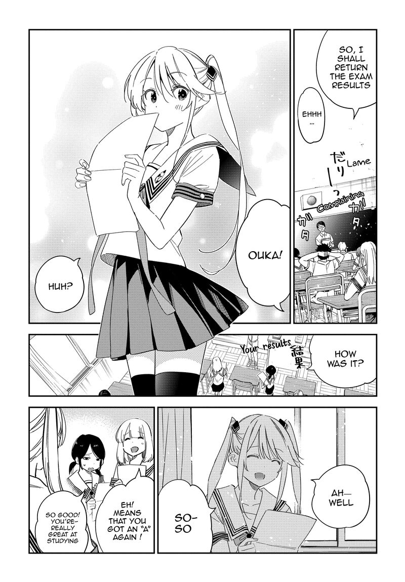 Shiunji Ke No Kodomotachi 21 14