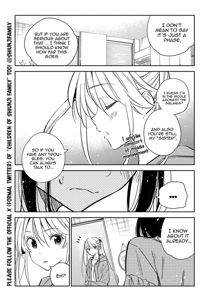 Shiunji Ke No Kodomotachi 21 6