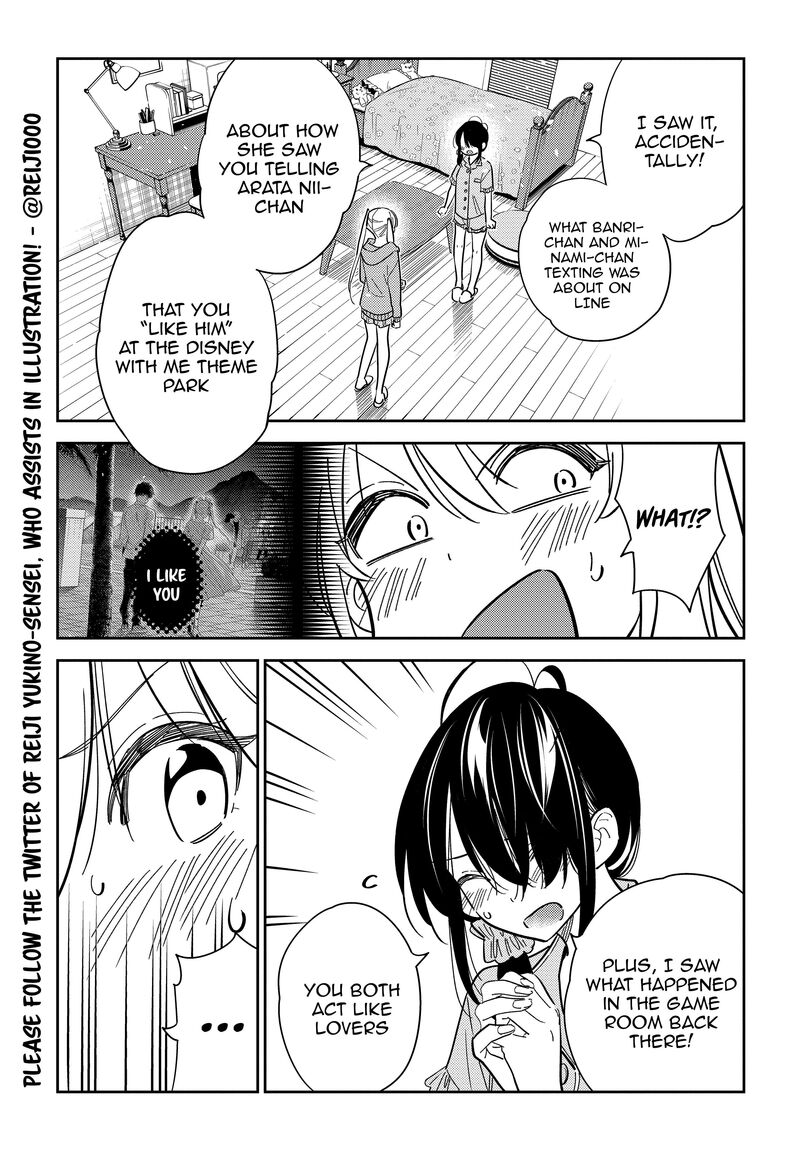 Shiunji Ke No Kodomotachi 21 8
