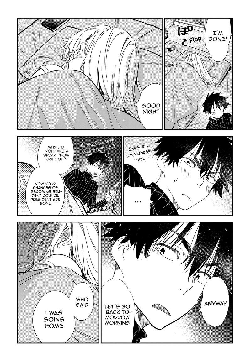 Shiunji Ke No Kodomotachi 23 10
