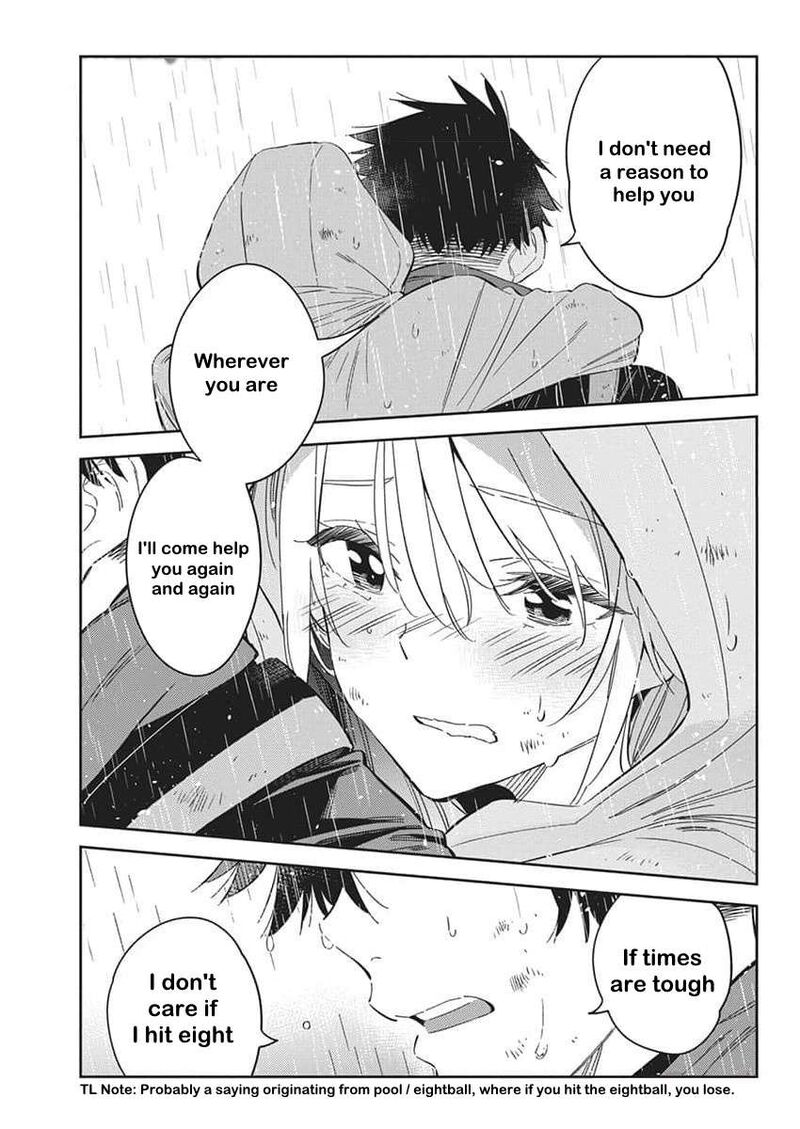 Shiunji Ke No Kodomotachi 25 19