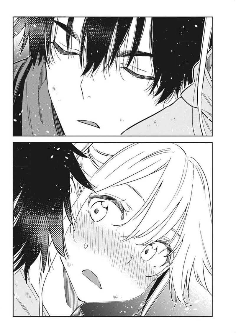 Shiunji Ke No Kodomotachi 26 12
