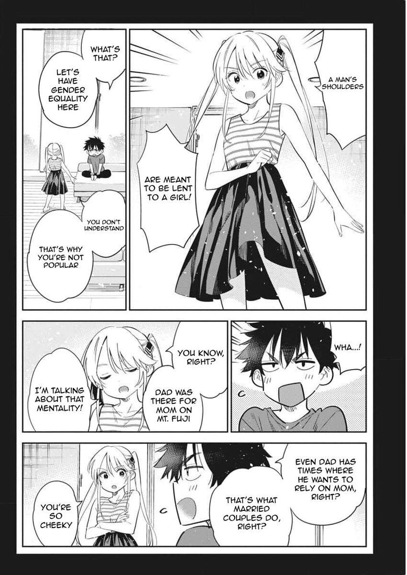 Shiunji Ke No Kodomotachi 26 14