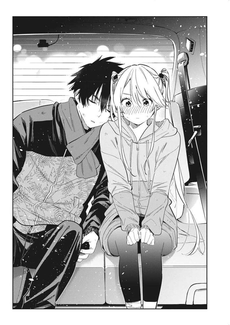 Shiunji Ke No Kodomotachi 26 16