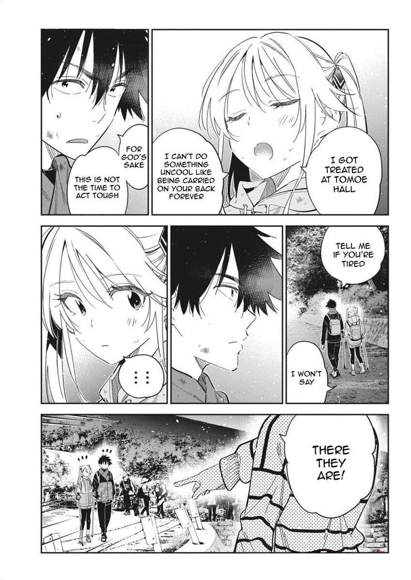 Shiunji Ke No Kodomotachi 26 5