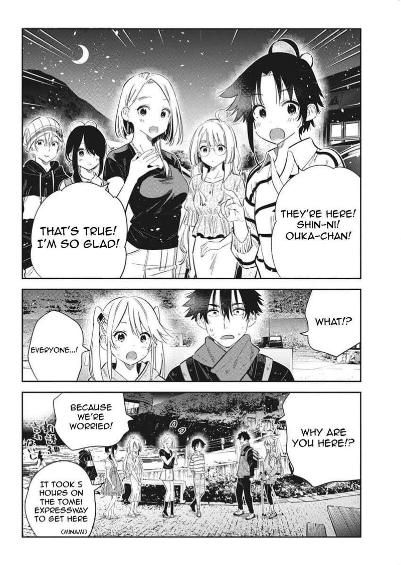 Shiunji Ke No Kodomotachi 26 6