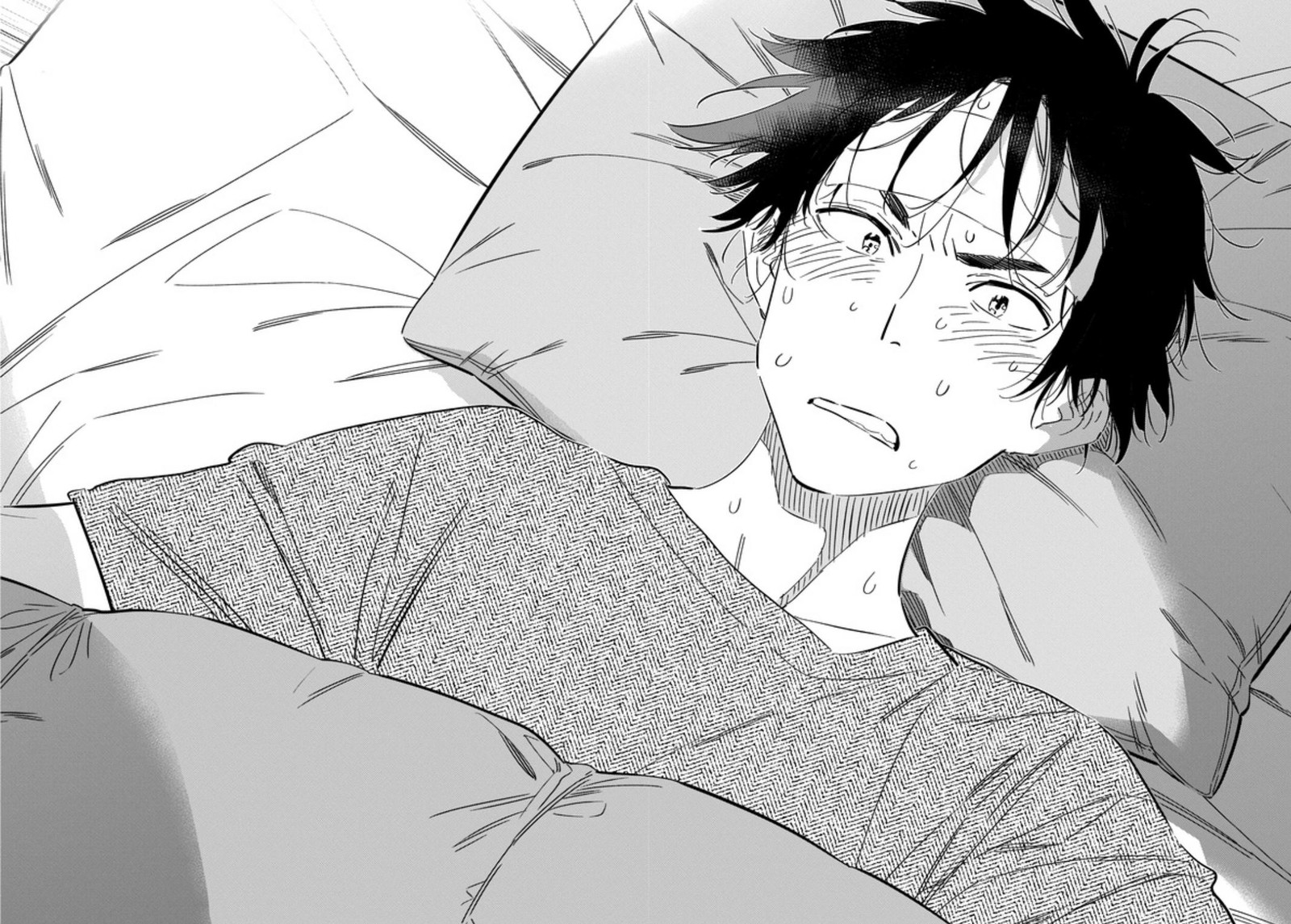 Shiunji Ke No Kodomotachi 27 20