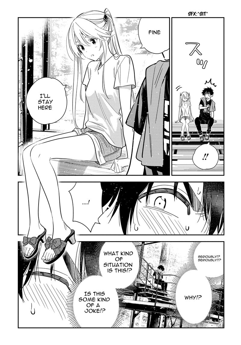 Shiunji Ke No Kodomotachi 29 12