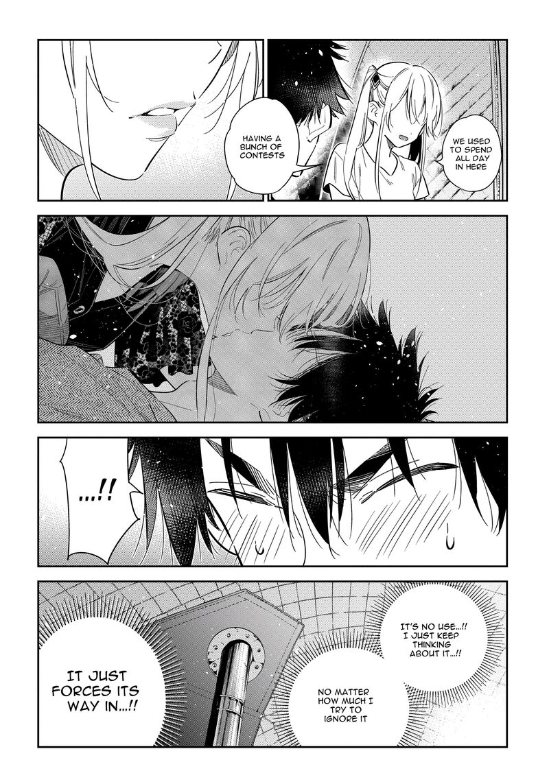 Shiunji Ke No Kodomotachi 29 15