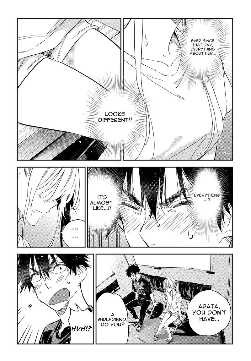 Shiunji Ke No Kodomotachi 29 17