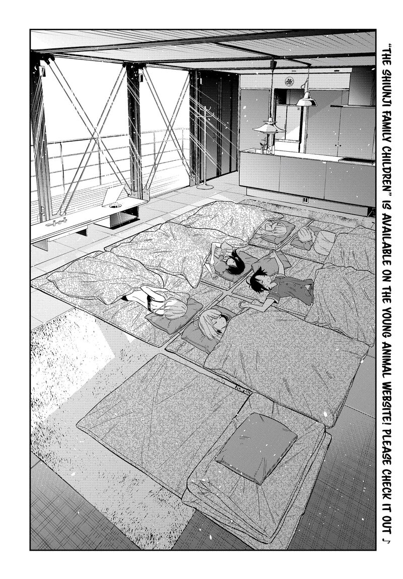 Shiunji Ke No Kodomotachi 29 2