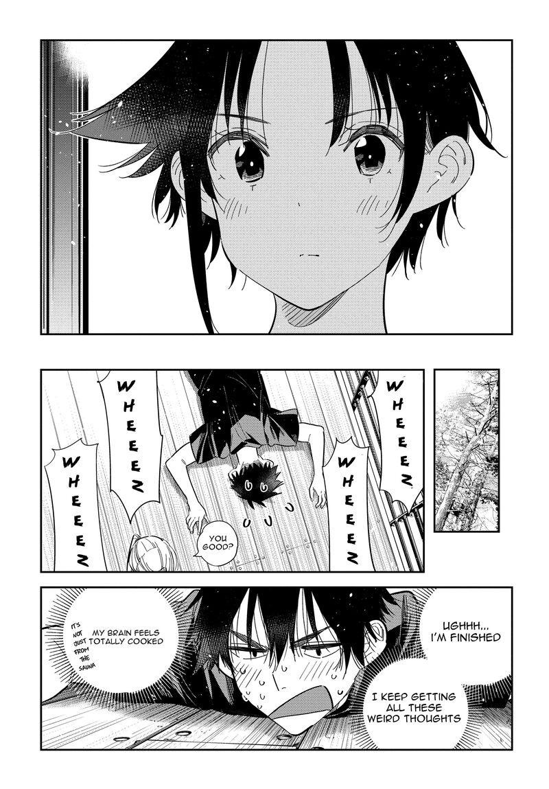 Shiunji Ke No Kodomotachi 29 20