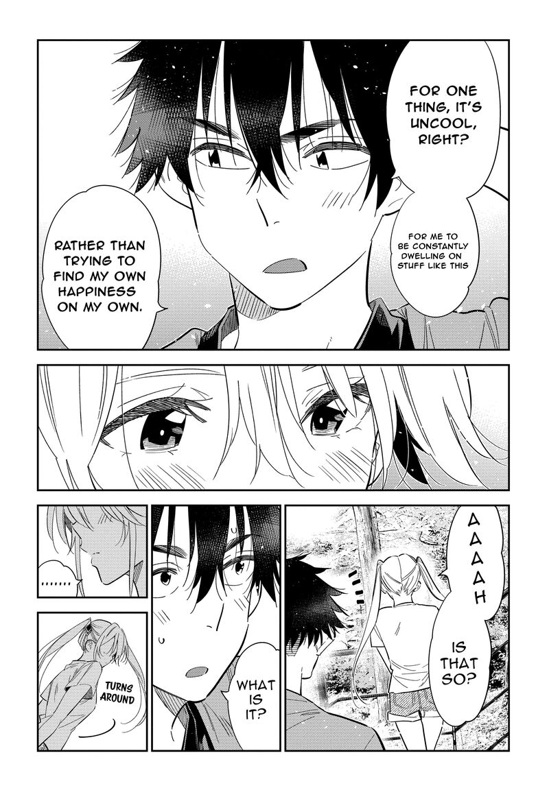 Shiunji Ke No Kodomotachi 29 23