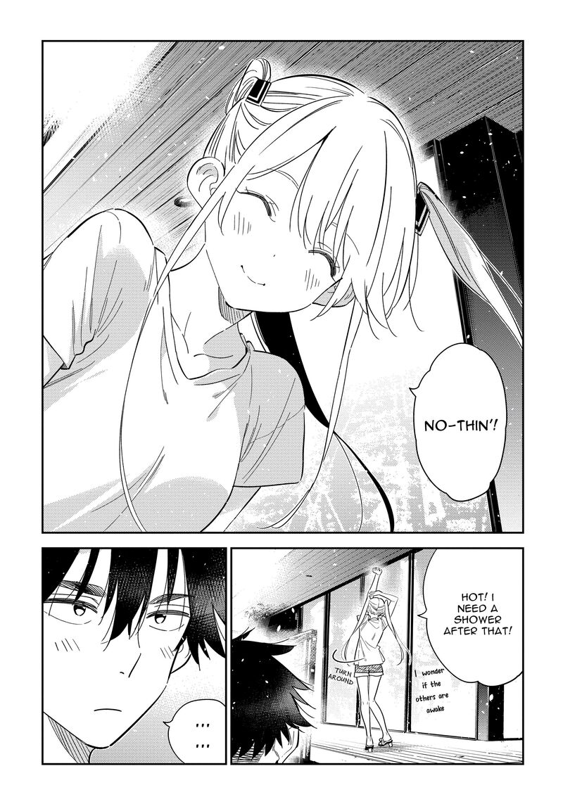 Shiunji Ke No Kodomotachi 29 24