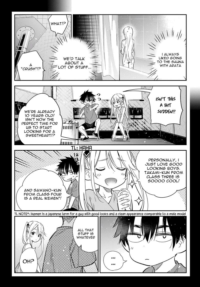 Shiunji Ke No Kodomotachi 29 25