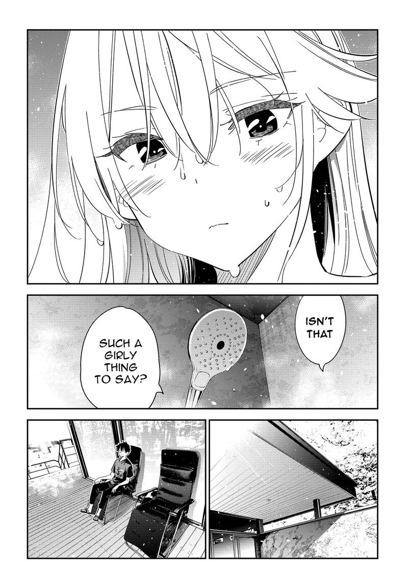 Shiunji Ke No Kodomotachi 29 27