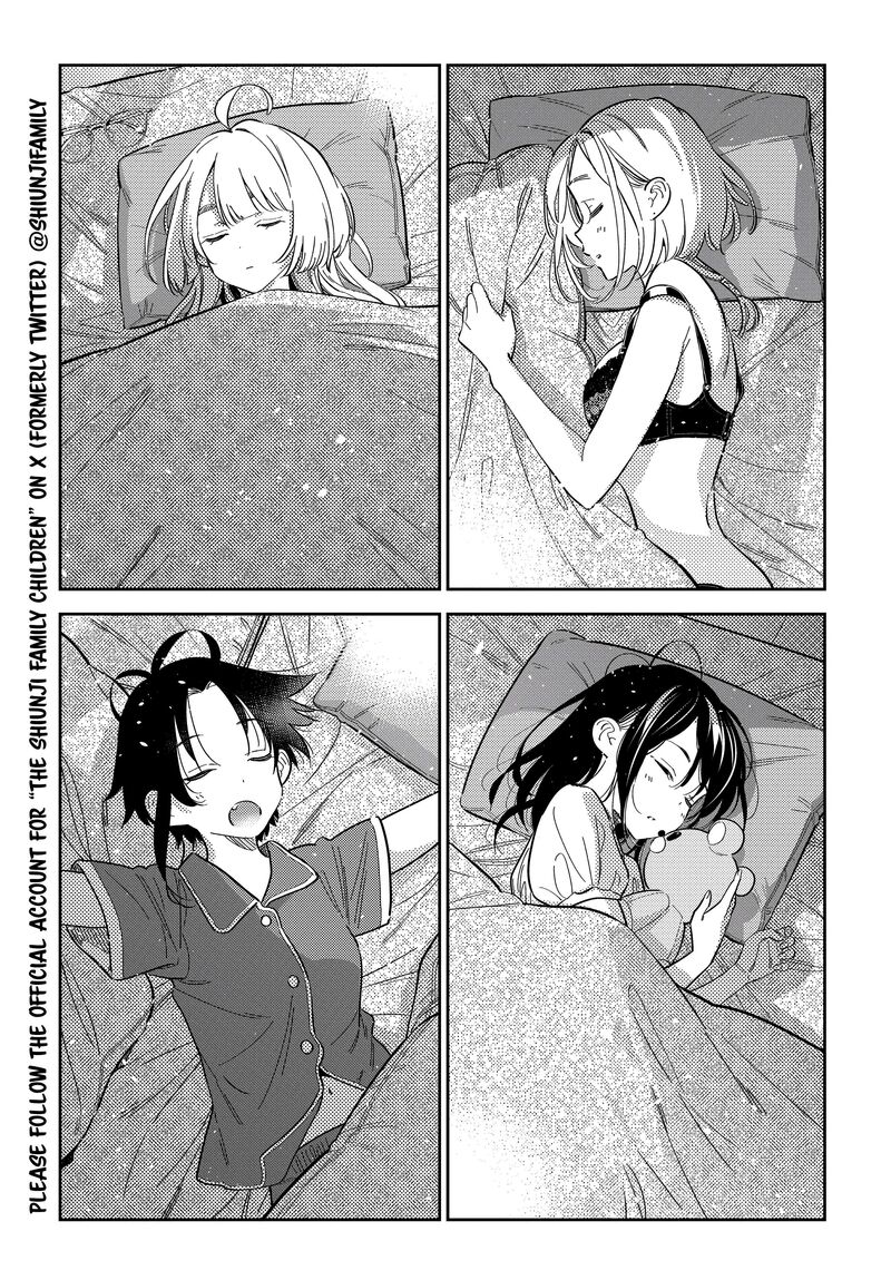 Shiunji Ke No Kodomotachi 29 3