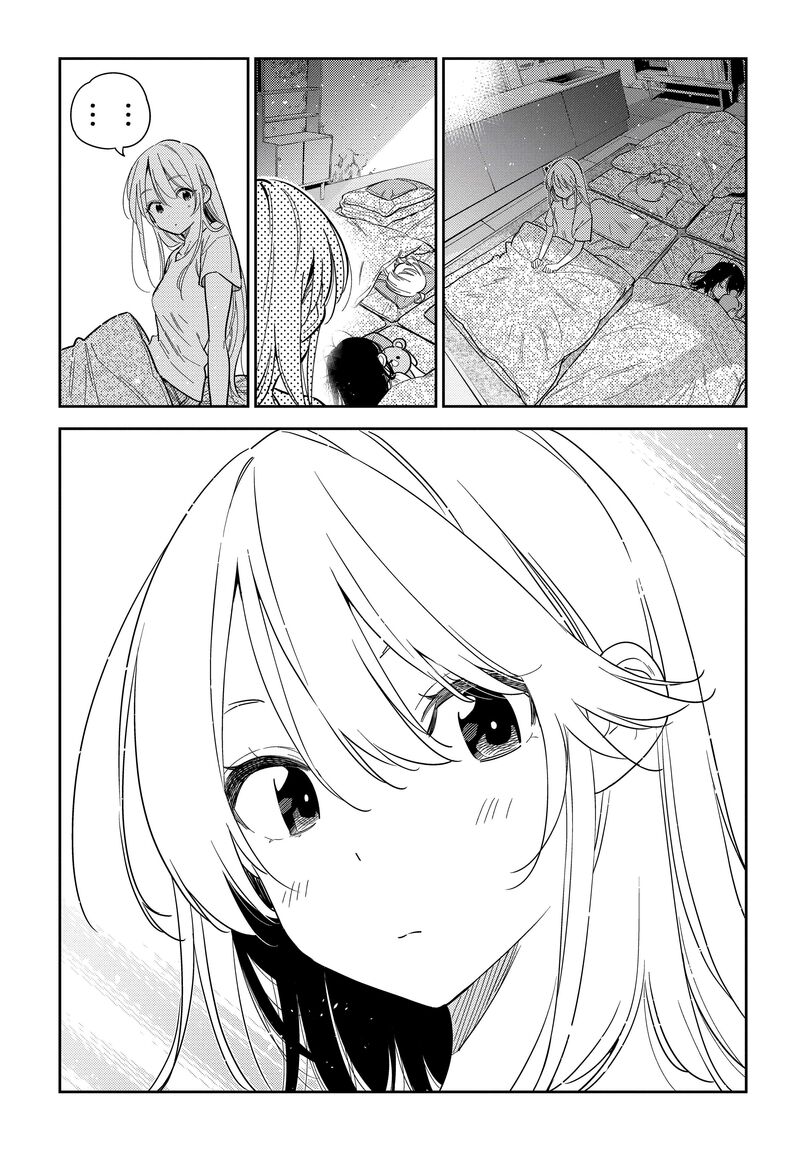 Shiunji Ke No Kodomotachi 29 4