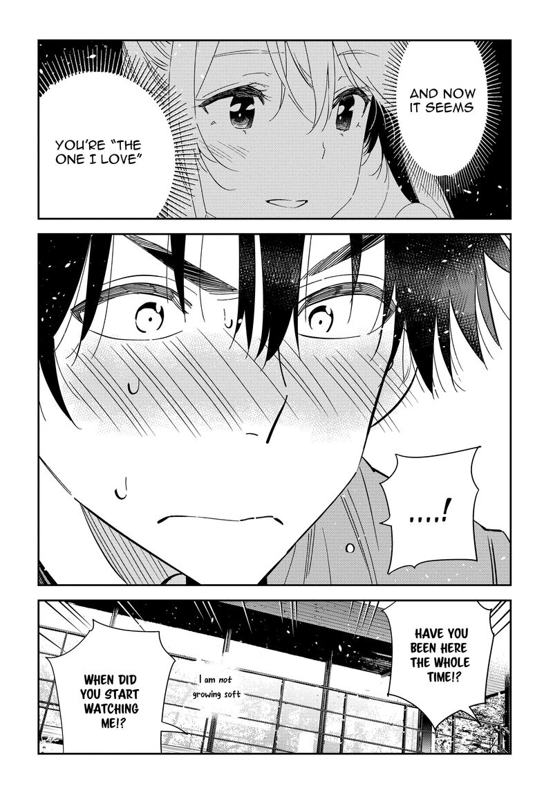 Shiunji Ke No Kodomotachi 29 9