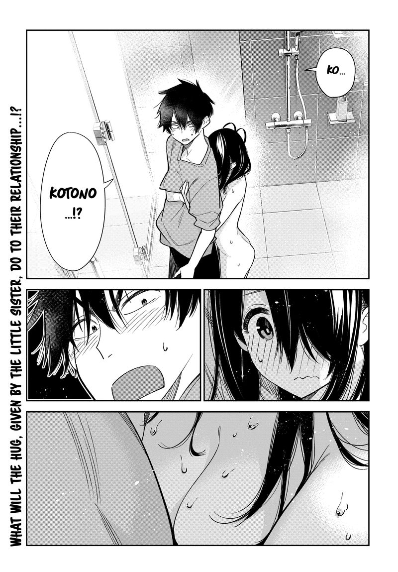 Shiunji Ke No Kodomotachi 3 1