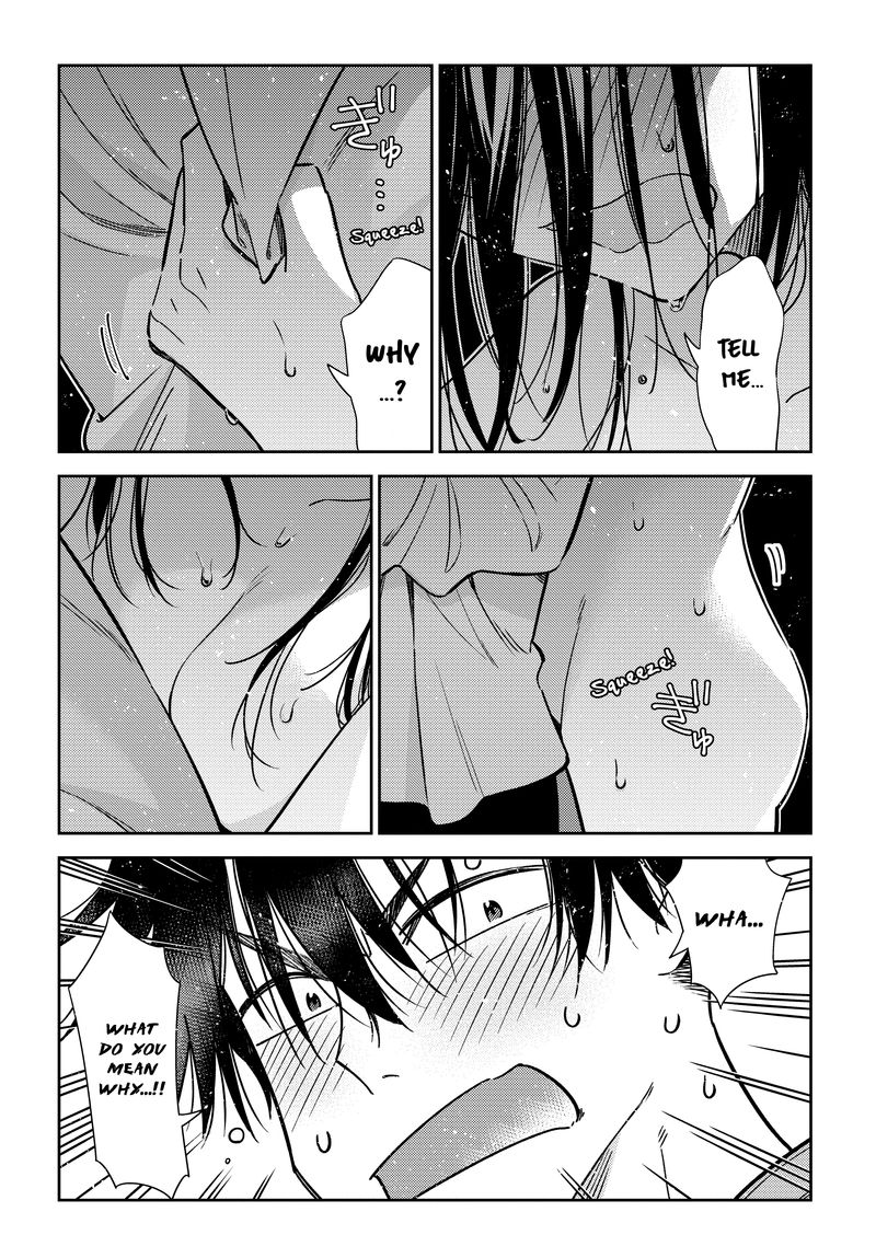 Shiunji Ke No Kodomotachi 3 11