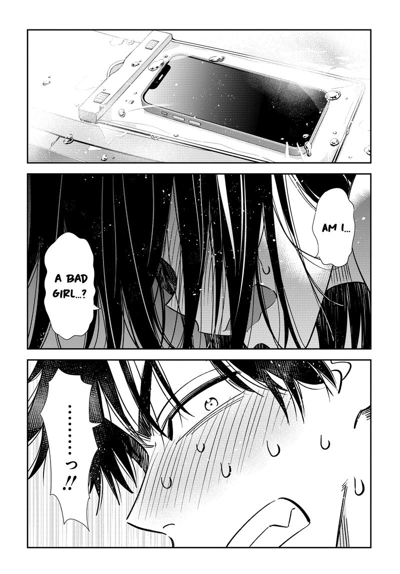 Shiunji Ke No Kodomotachi 3 13