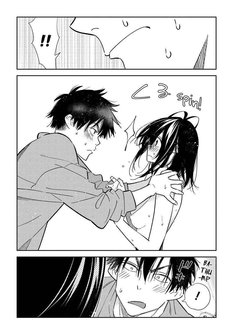 Shiunji Ke No Kodomotachi 3 14