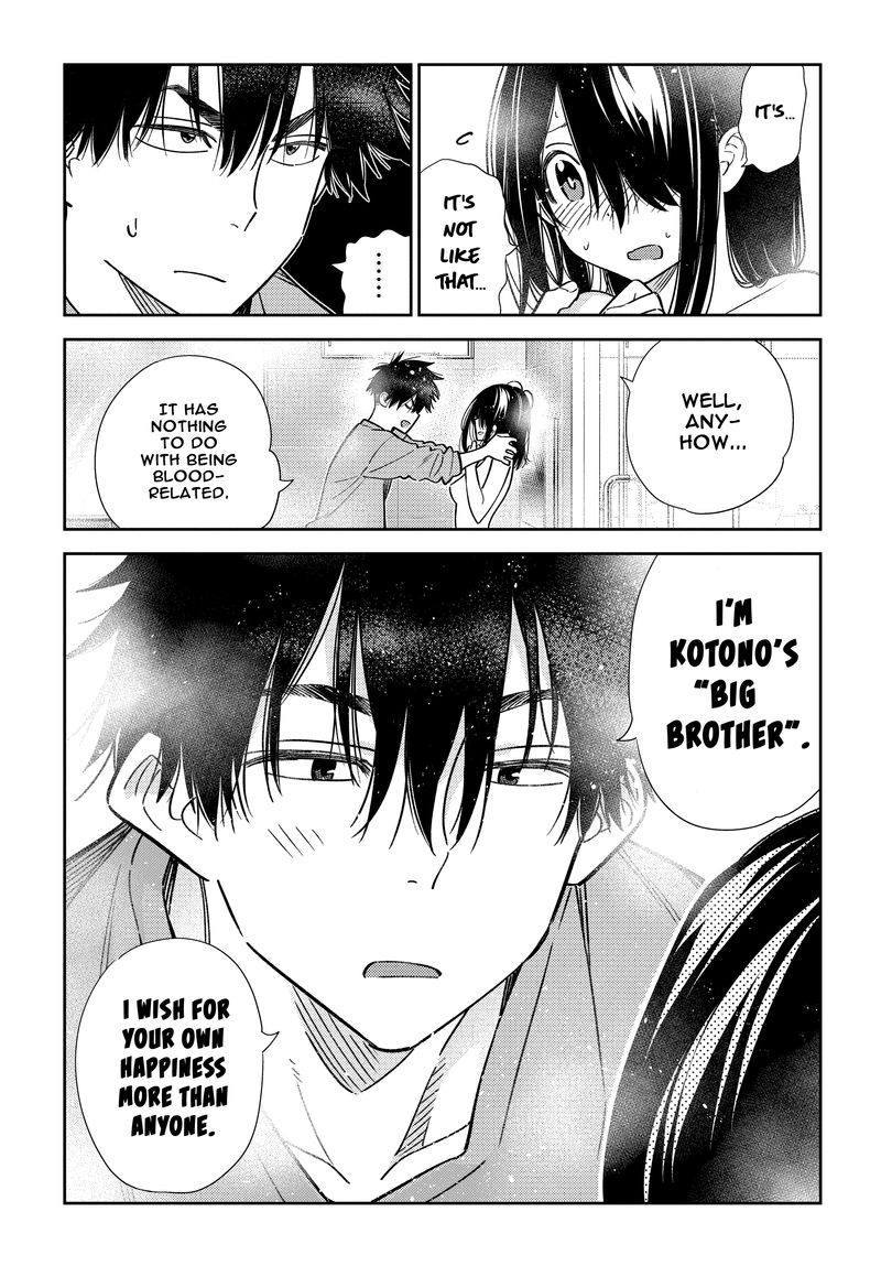 Shiunji Ke No Kodomotachi 3 16