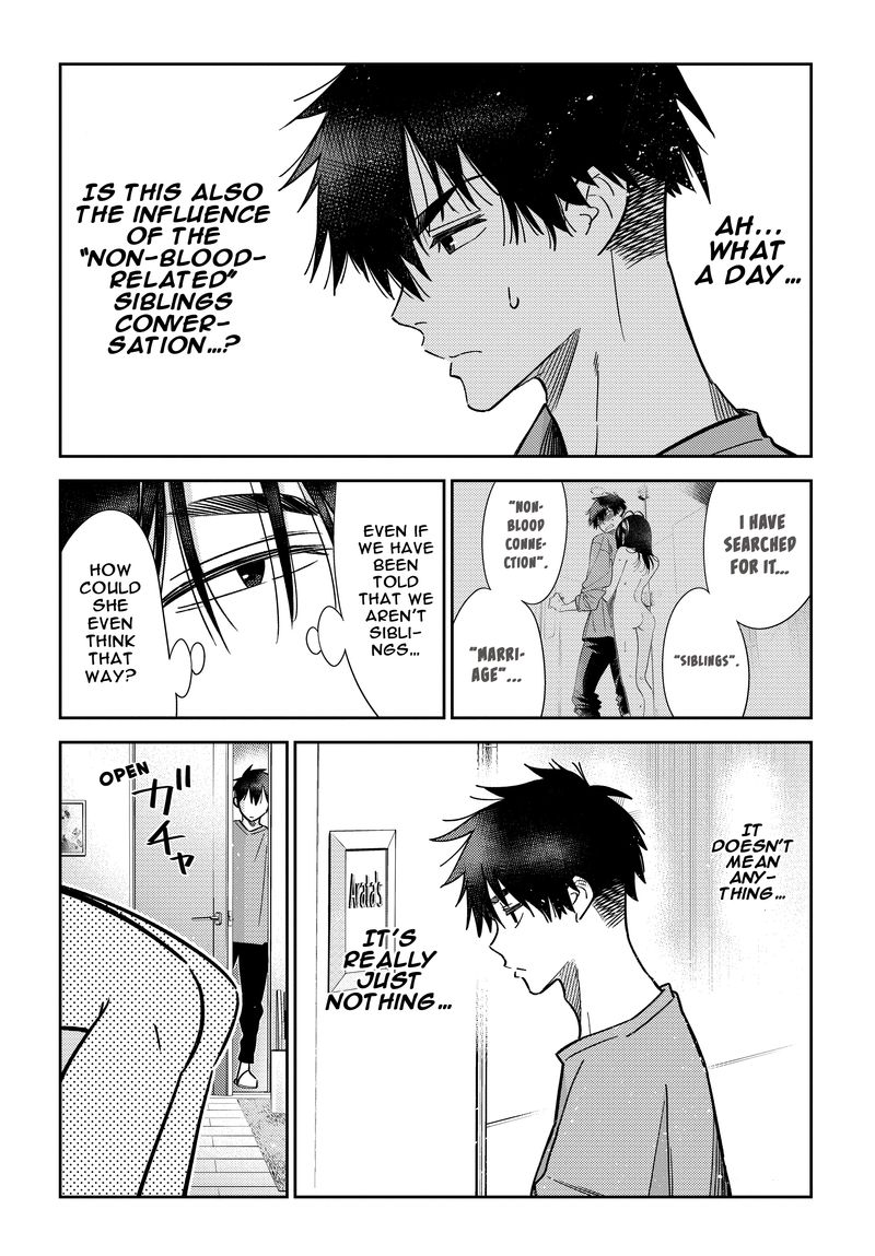 Shiunji Ke No Kodomotachi 3 21