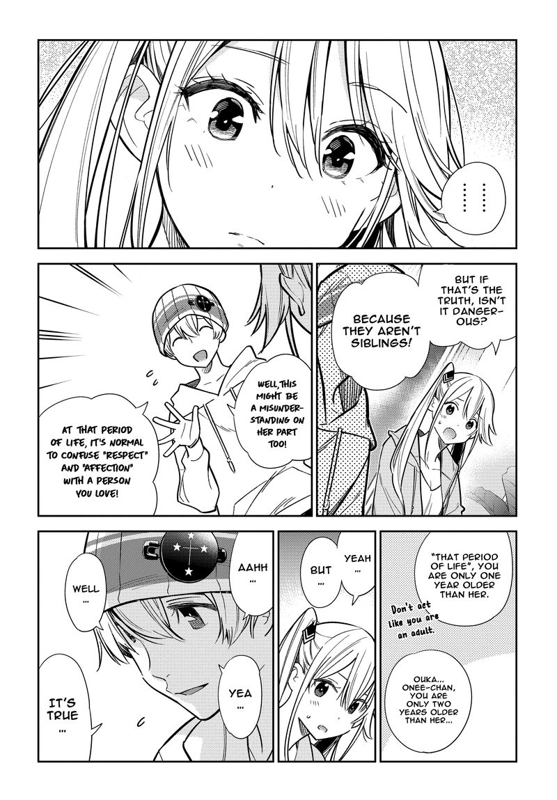 Shiunji Ke No Kodomotachi 3 7