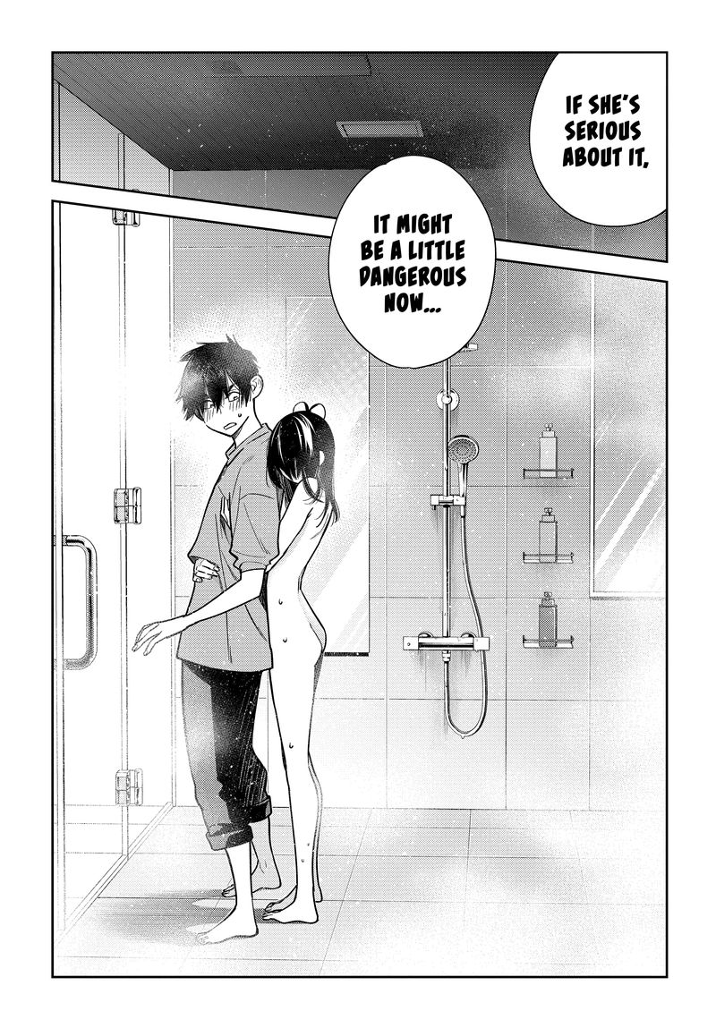 Shiunji Ke No Kodomotachi 3 8