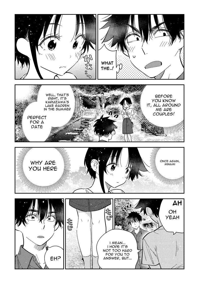 Shiunji Ke No Kodomotachi 30 10