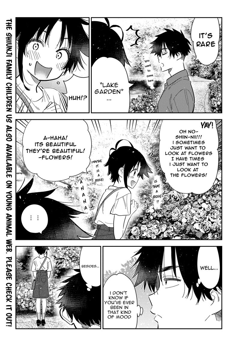Shiunji Ke No Kodomotachi 30 5