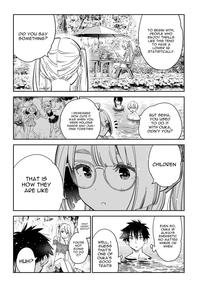 Shiunji Ke No Kodomotachi 31 11