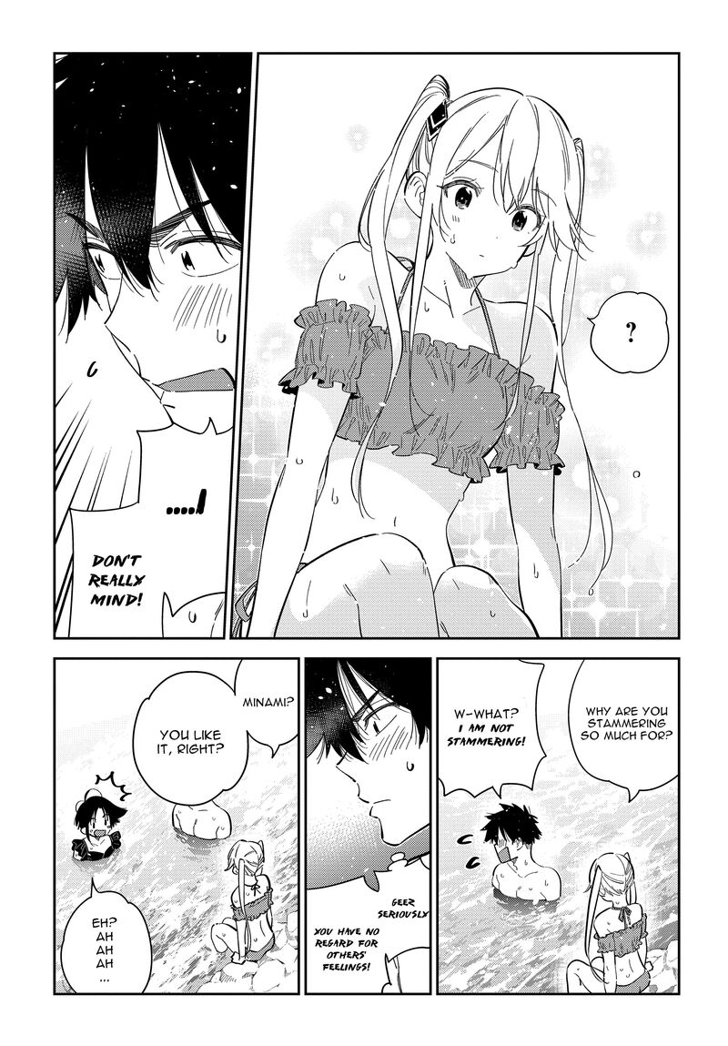 Shiunji Ke No Kodomotachi 31 12