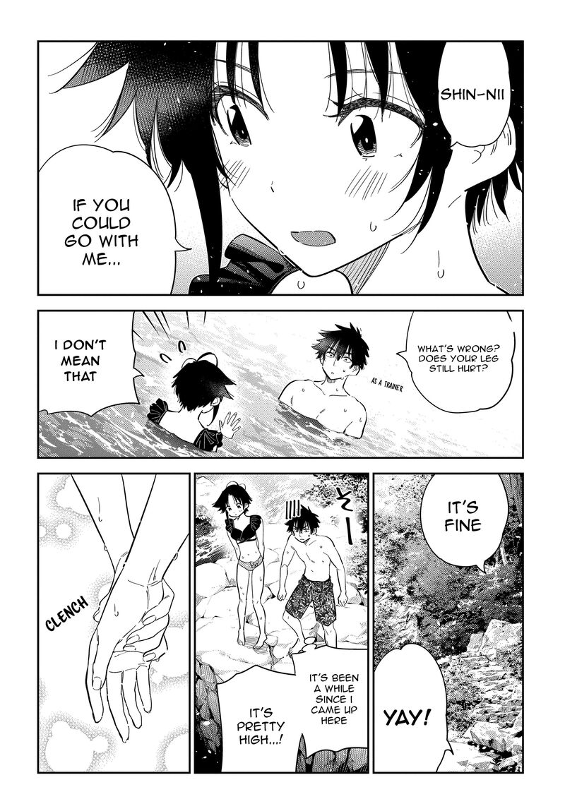 Shiunji Ke No Kodomotachi 31 13