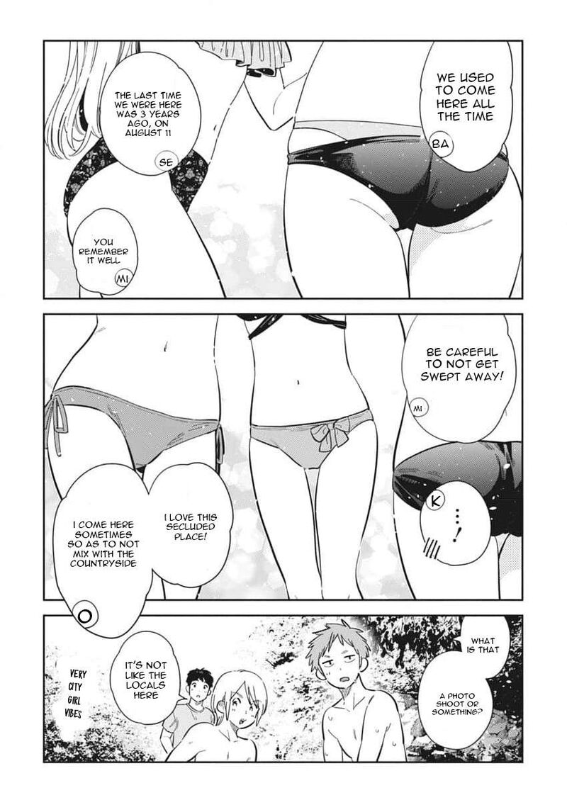 Shiunji Ke No Kodomotachi 31 3