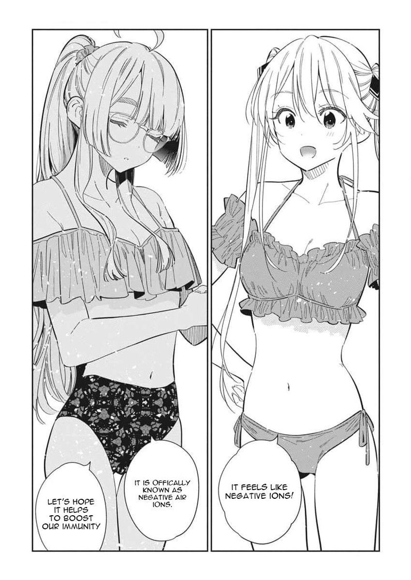 Shiunji Ke No Kodomotachi 31 4