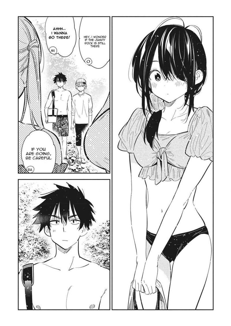 Shiunji Ke No Kodomotachi 31 6