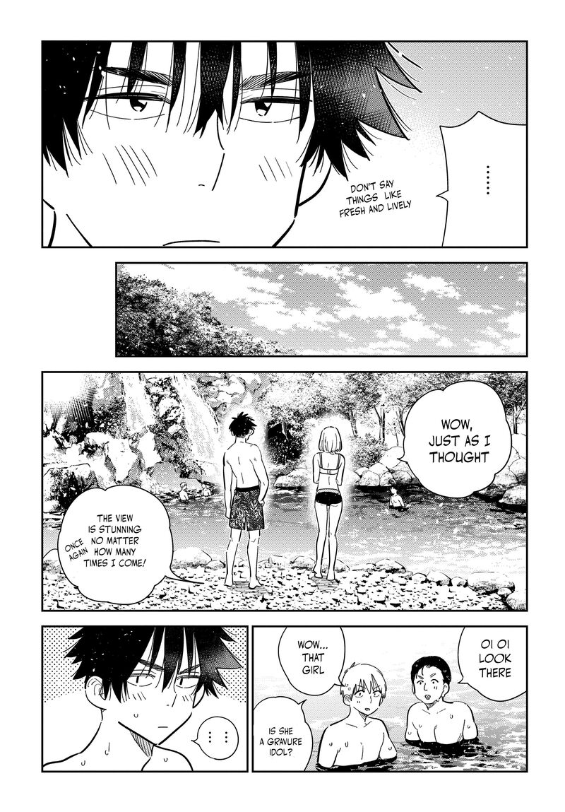Shiunji Ke No Kodomotachi 32 10