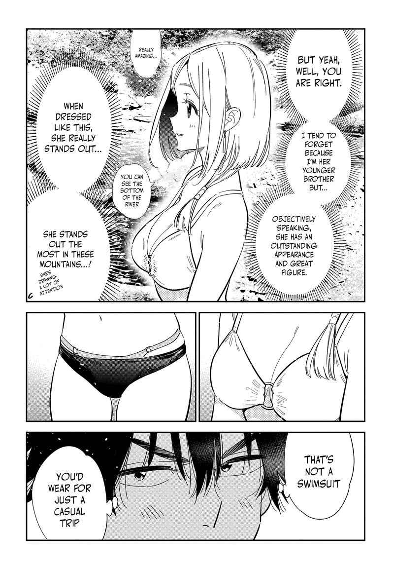 Shiunji Ke No Kodomotachi 32 11