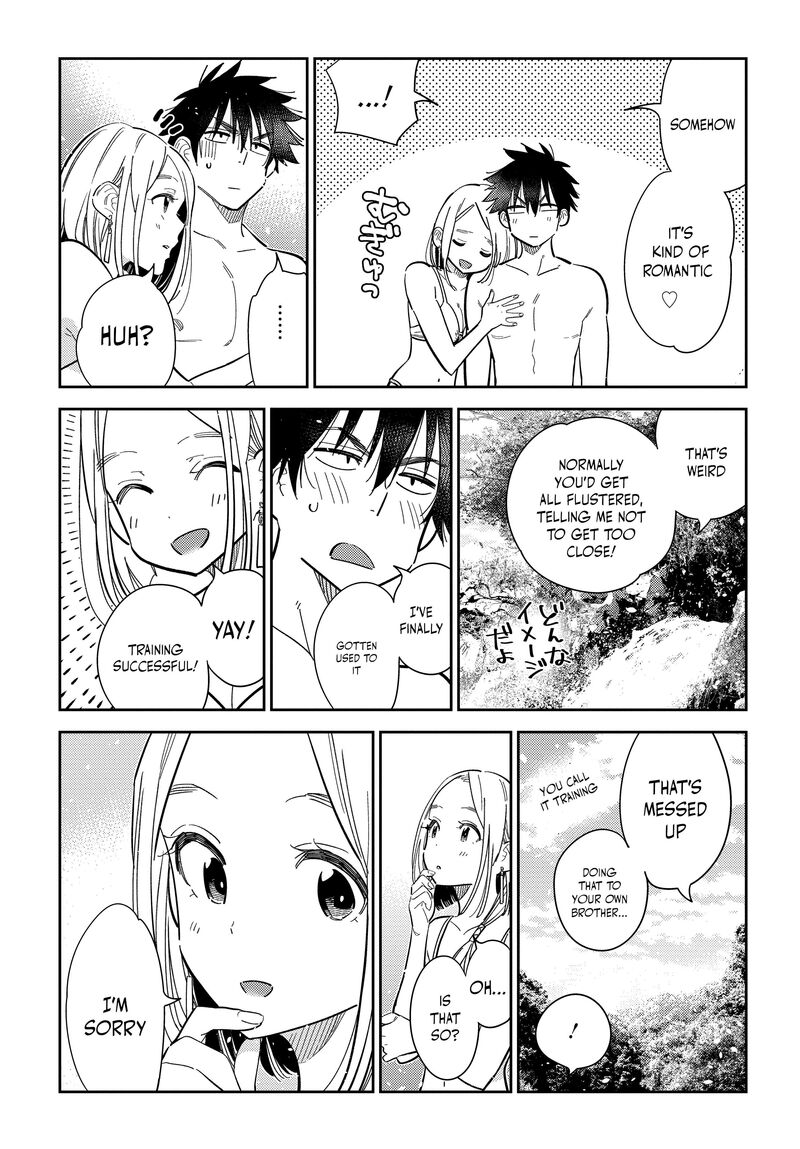 Shiunji Ke No Kodomotachi 32 12