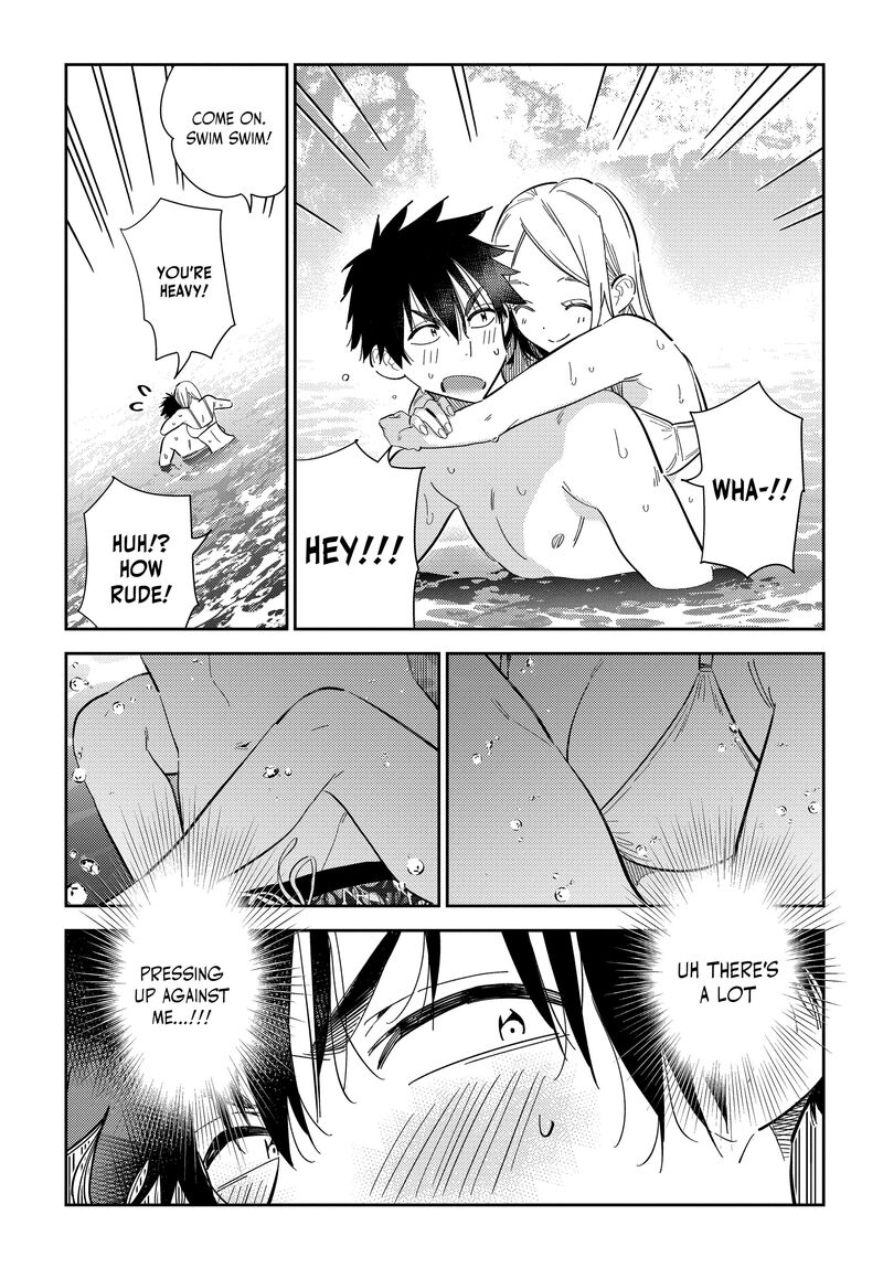 Shiunji Ke No Kodomotachi 32 14