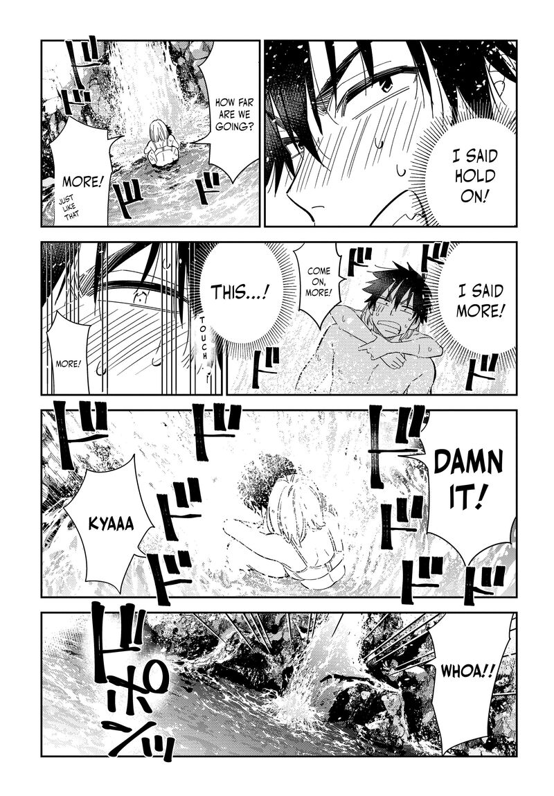 Shiunji Ke No Kodomotachi 32 18