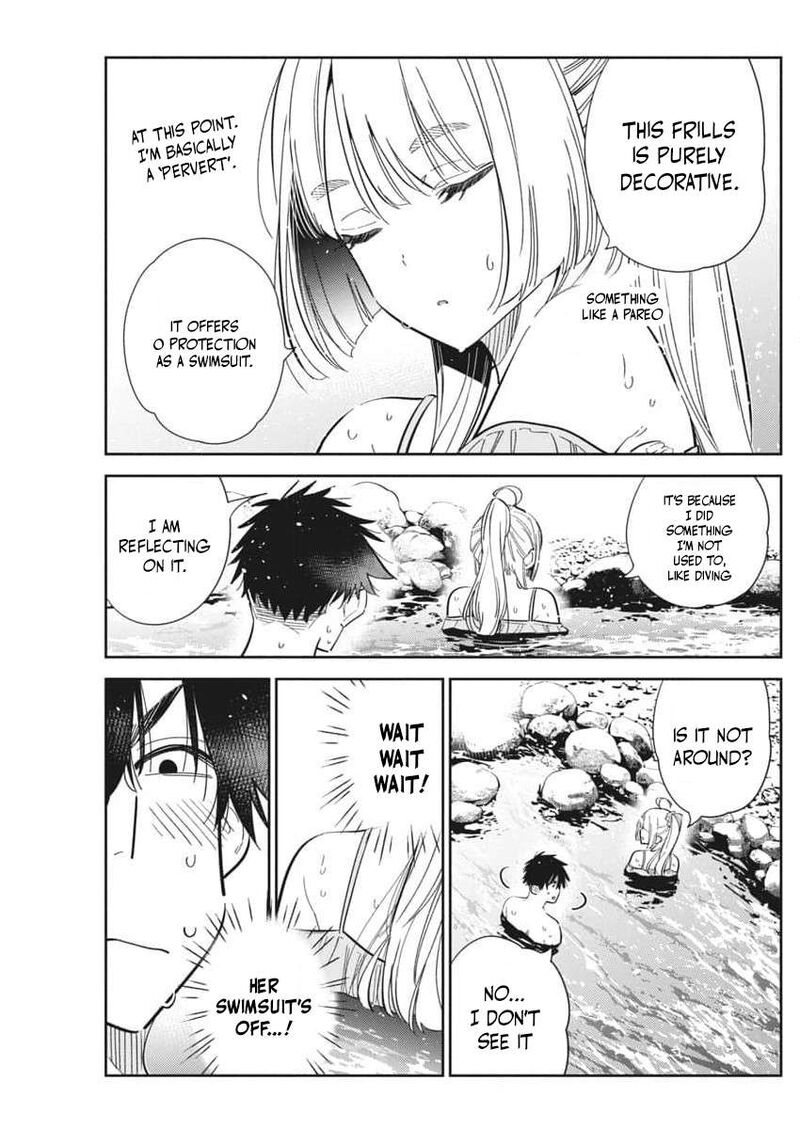 Shiunji Ke No Kodomotachi 32 3