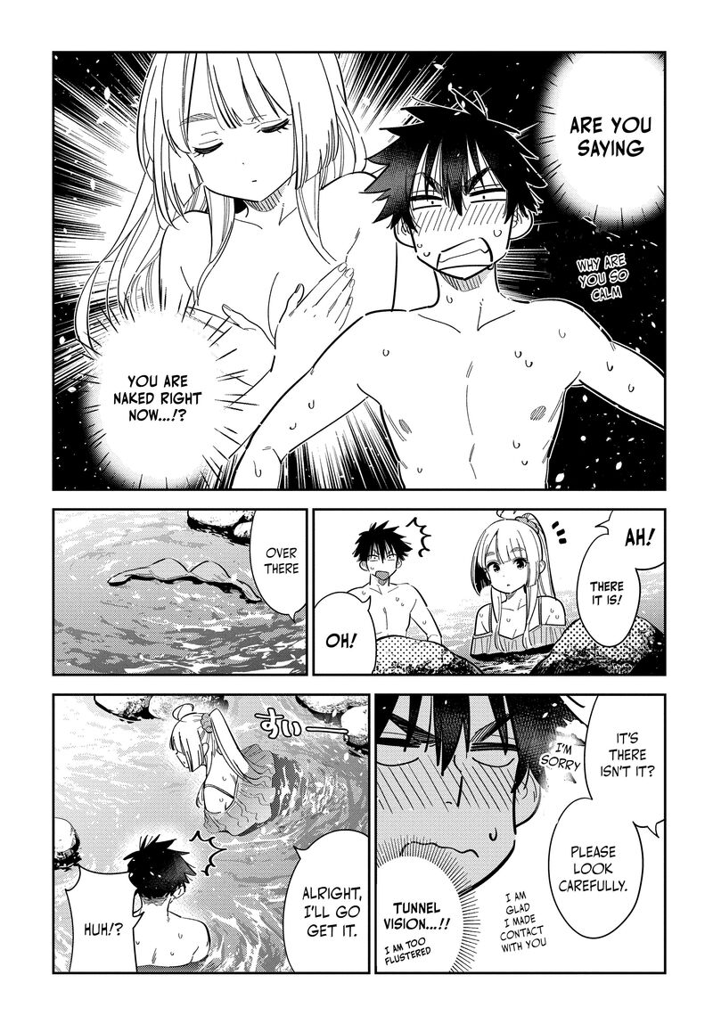 Shiunji Ke No Kodomotachi 32 4