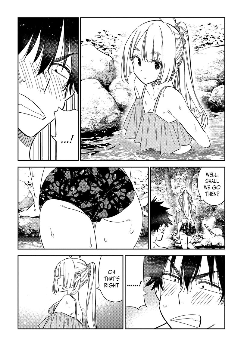 Shiunji Ke No Kodomotachi 32 6