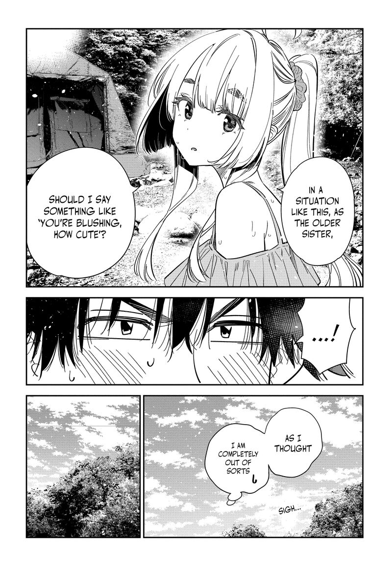 Shiunji Ke No Kodomotachi 32 7