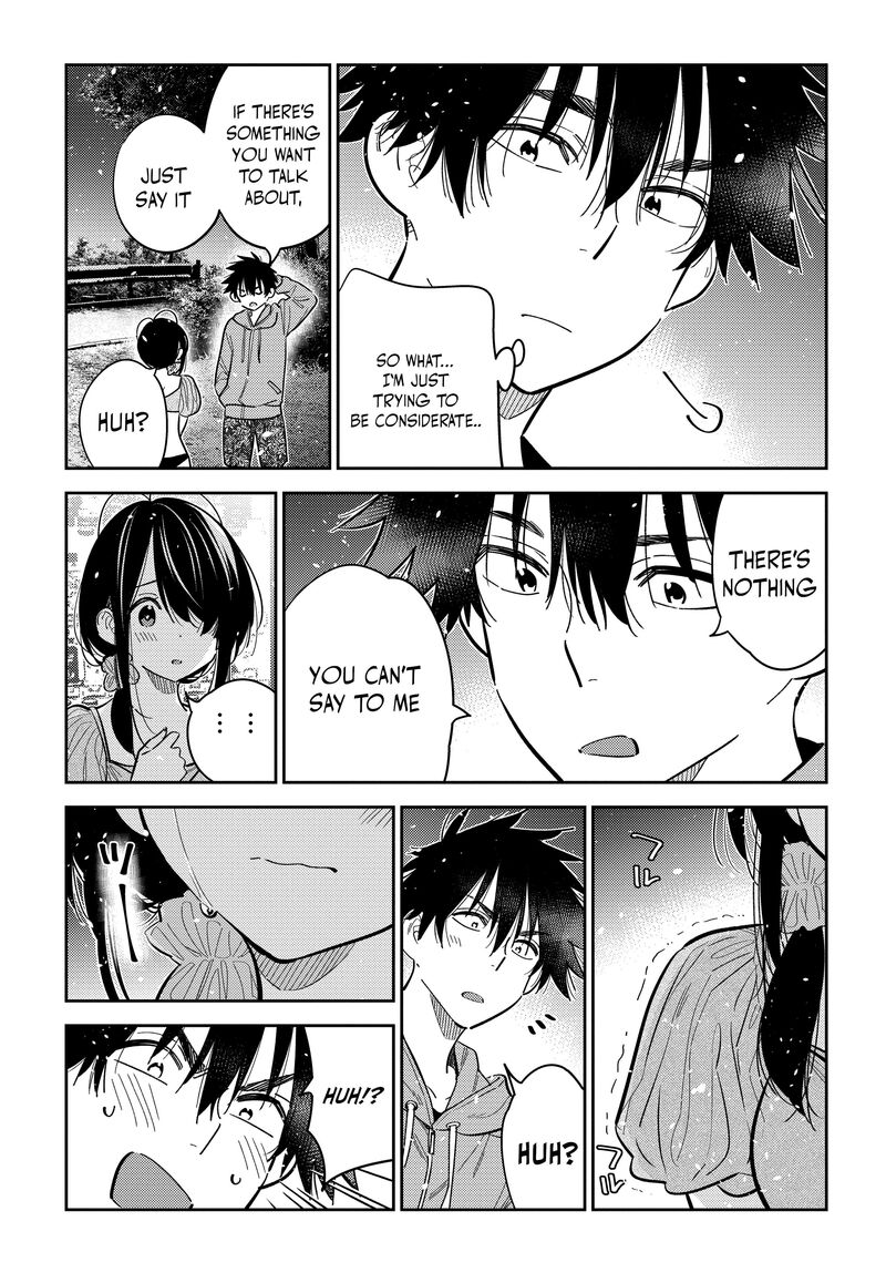 Shiunji Ke No Kodomotachi 33 10