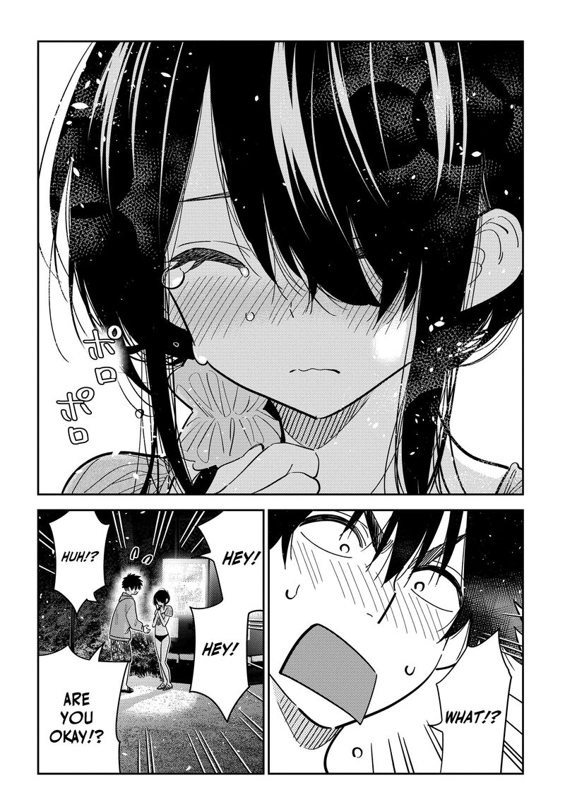 Shiunji Ke No Kodomotachi 33 11